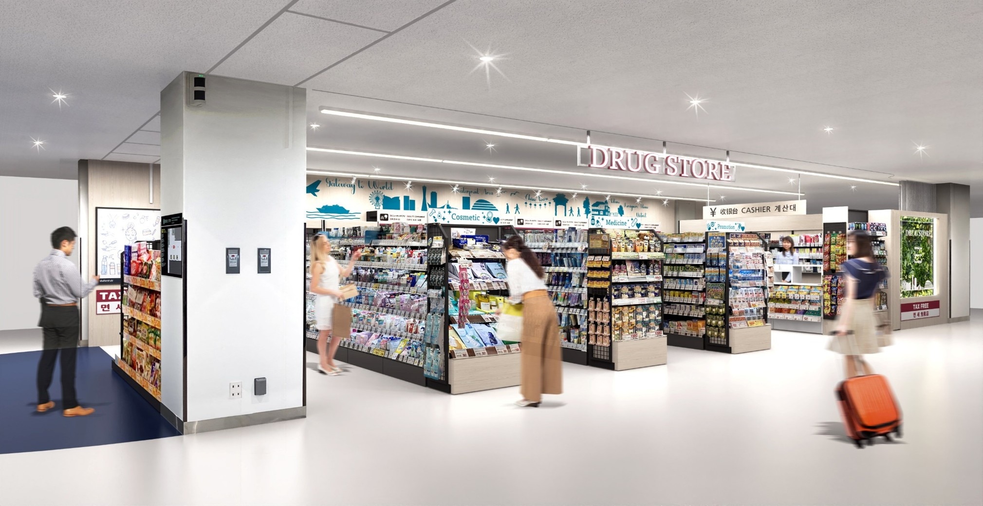 神戸空港第２ターミナル