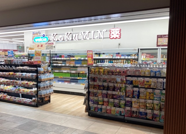 KoKuMiN 赤坂ATT　EAST店