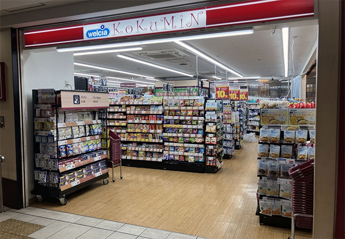 KoKuMiN パナンテ京阪天満橋店