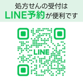 コクミンおくすりサポート