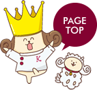 pagetop