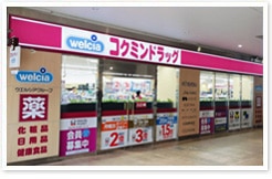 フランチャイズ事業