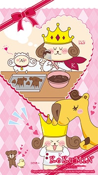 iPhone用壁紙